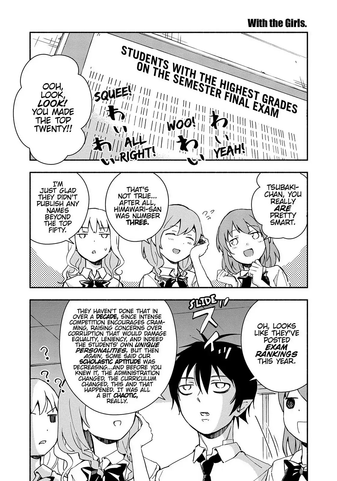 You no Ataranai Koide-kun Chapter 9 page 14 - Chapter 9: 4th Week of July 2 (134 Time)
