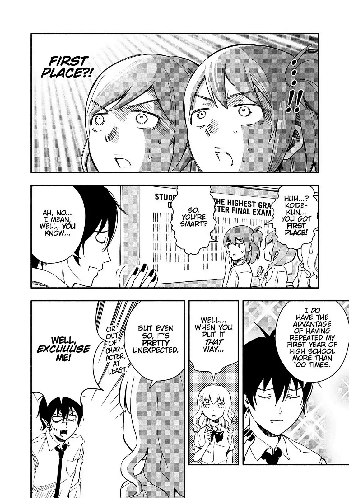 You no Ataranai Koide-kun Chapter 9 page 16 - Chapter 9: 4th Week of July 2 (134 Time)