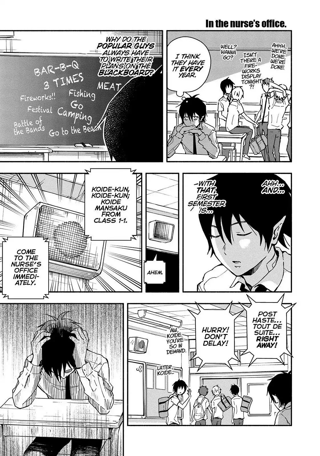 You no Ataranai Koide-kun Chapter 9 page 19 - Chapter 9: 4th Week of July 2 (134 Time)