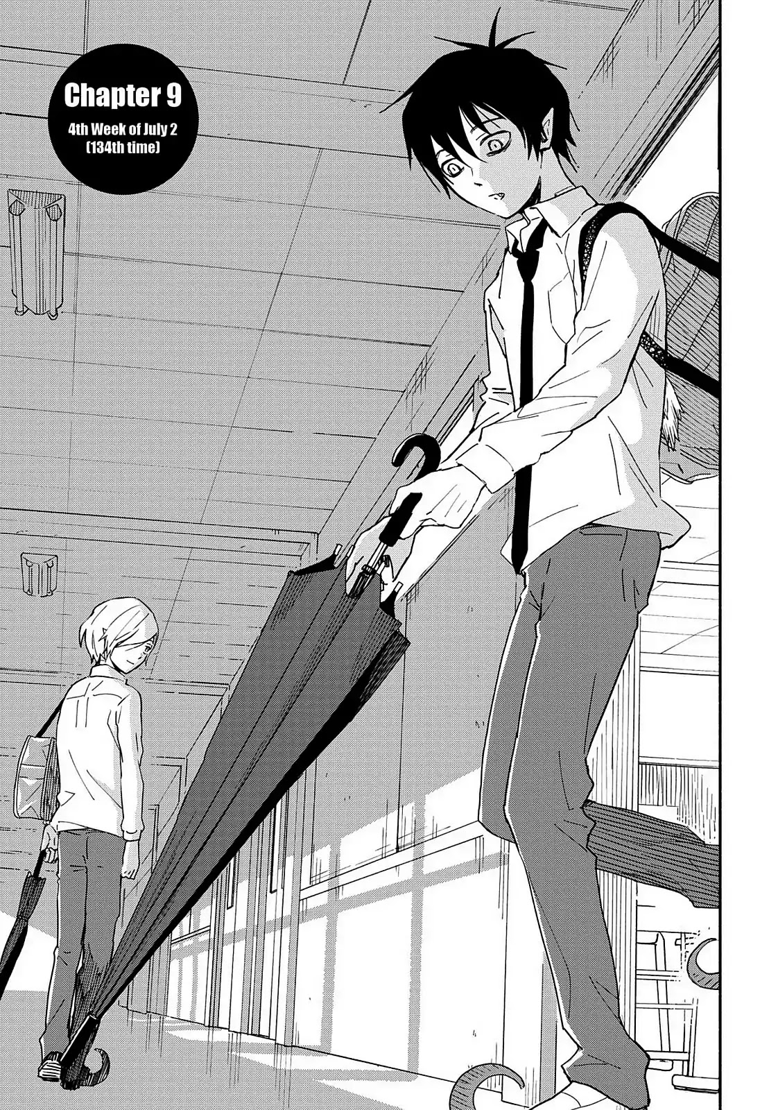 You no Ataranai Koide-kun Chapter 9 page 5 - Chapter 9: 4th Week of July 2 (134 Time)