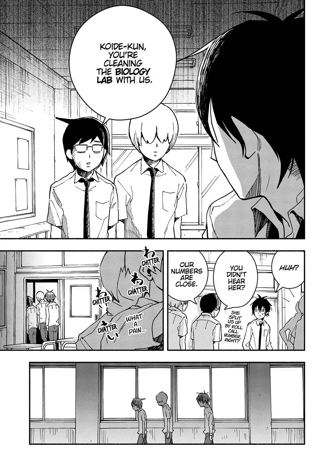 You no Ataranai Koide-kun Chapter 9 page 7 - Chapter 9: 4th Week of July 2 (134 Time)