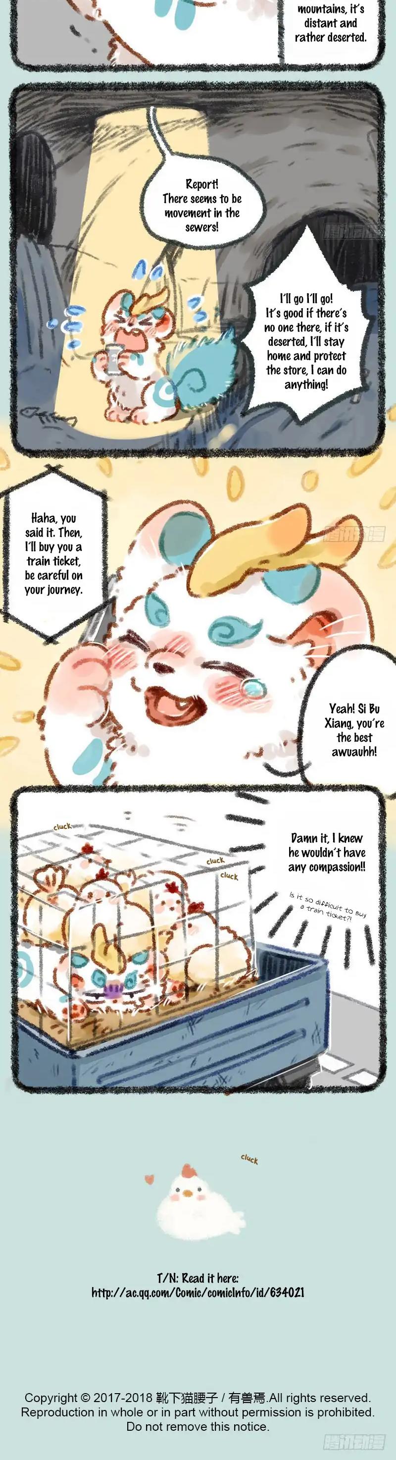 You Shou Yan Chapter 1 page 3 - Chapter 1: Mythological Animals from the Nine Heavens in the Human World