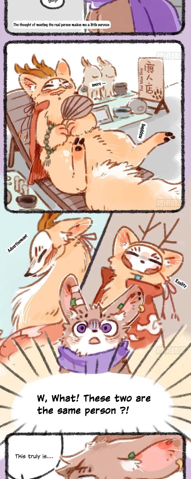 You Shou Yan Chapter 10 page 5 - Chapter 10: When you see a someone beautiful, you never forget them.
