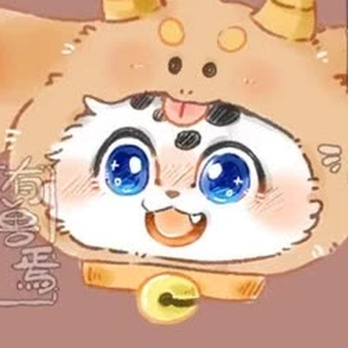 You Shou Yan Chapter 1002: Remaining Issues/Irritable Brother cover