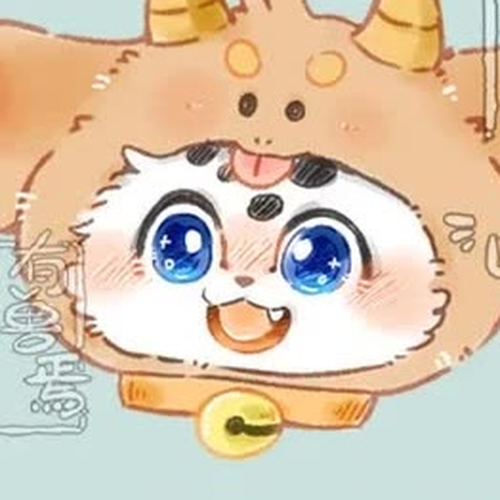 You Shou Yan Chapter 1005: Be Cautious/The Pride of the Whole Village cover