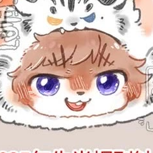 You Shou Yan Chapter 1007: Handover/Colleague cover