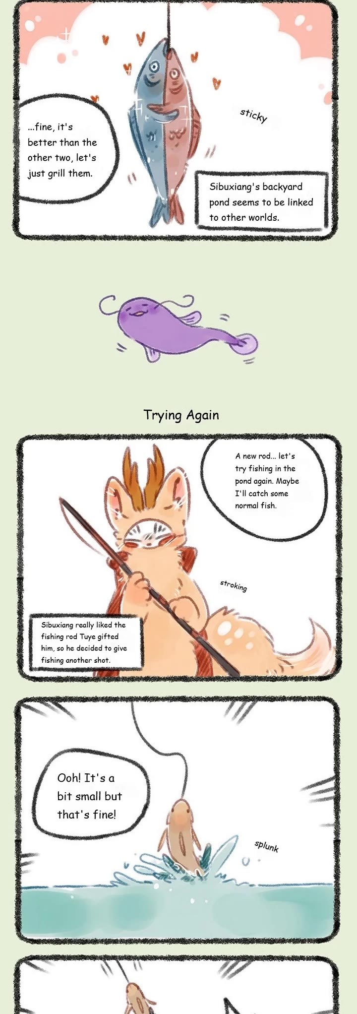 You Shou Yan Chapter 101 page 2 - Chapter 101