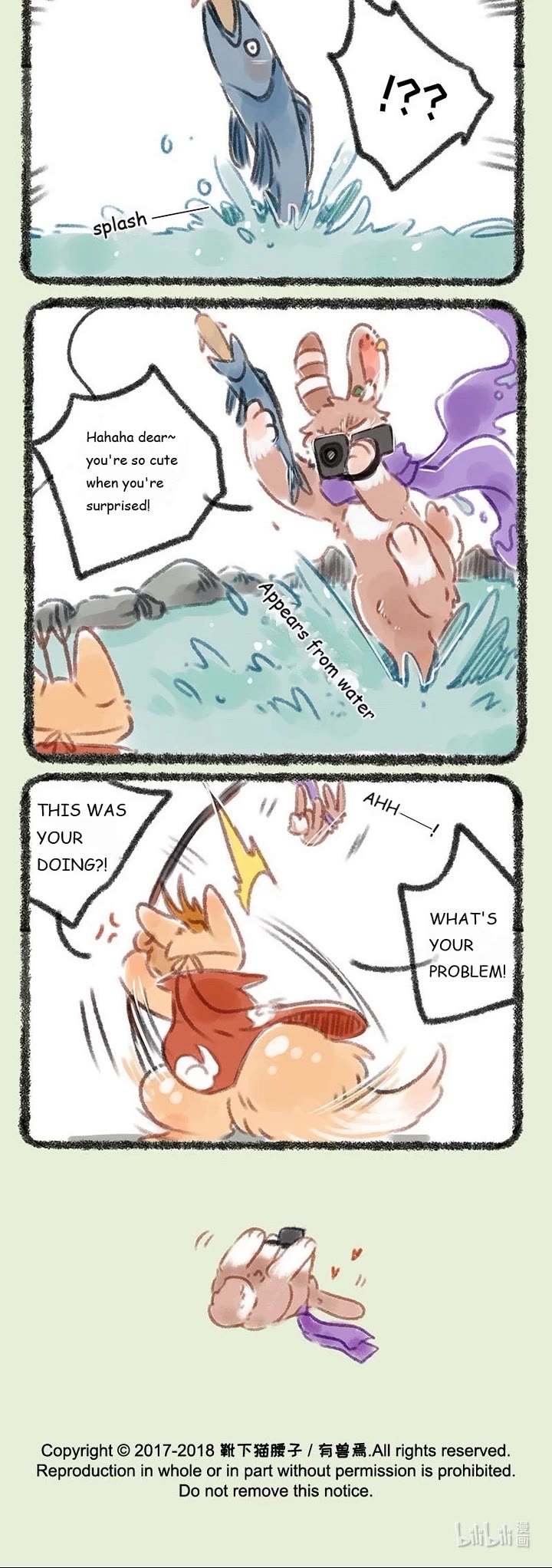 You Shou Yan Chapter 101 page 3 - Chapter 101