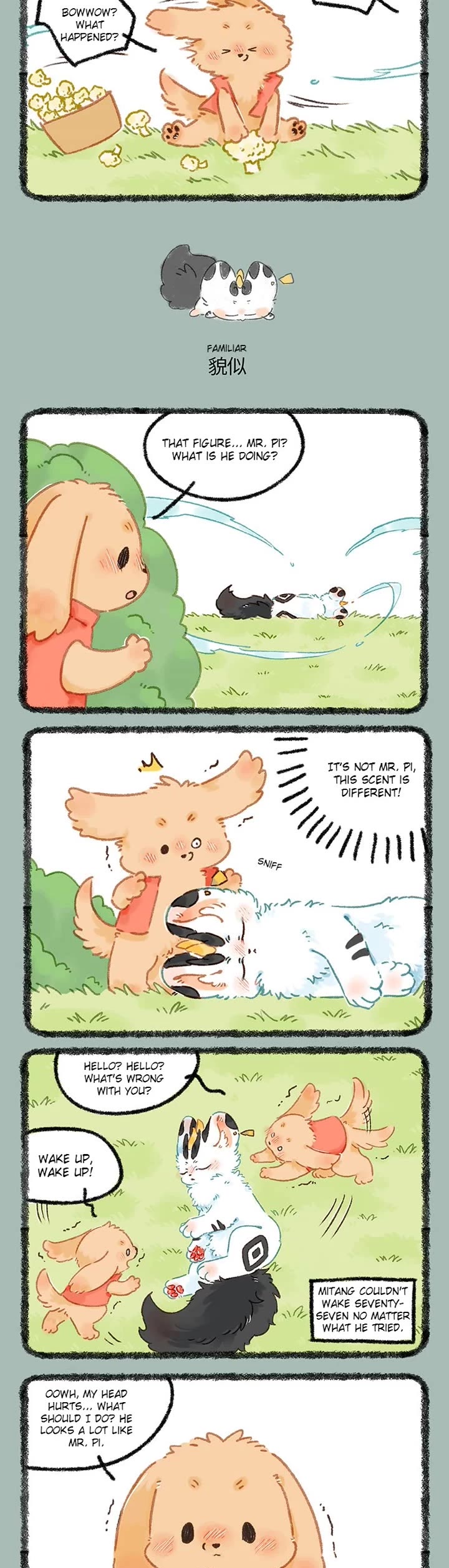 You Shou Yan Chapter 1022 page 2 - Chapter 1022: NPC puppy/Familiar