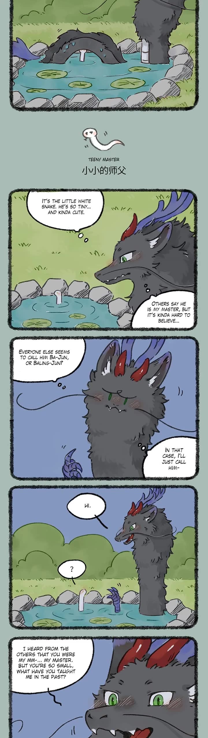 You Shou Yan Chapter 1026 page 2 - Chapter 1026: New work, New Atmosphere/Tiny Master
