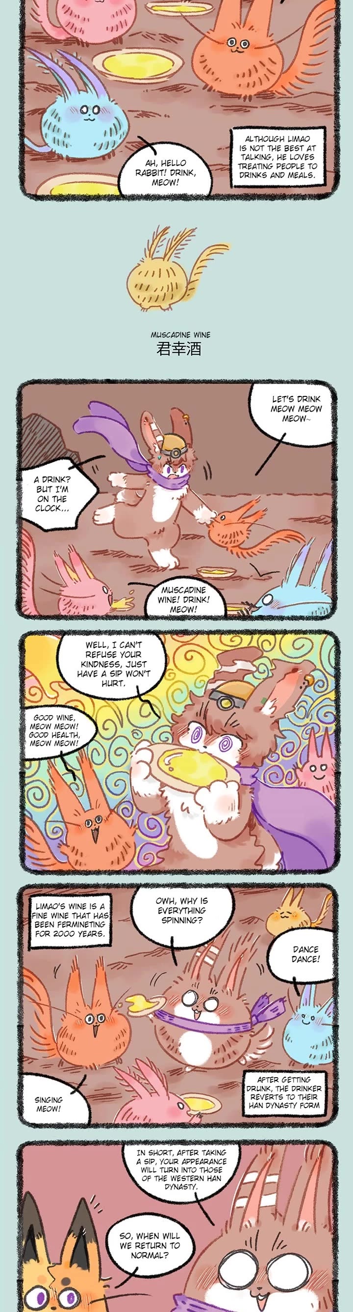 You Shou Yan Chapter 1030 page 2 - Chapter 1030: Ancient Cat/Muscadine Wine