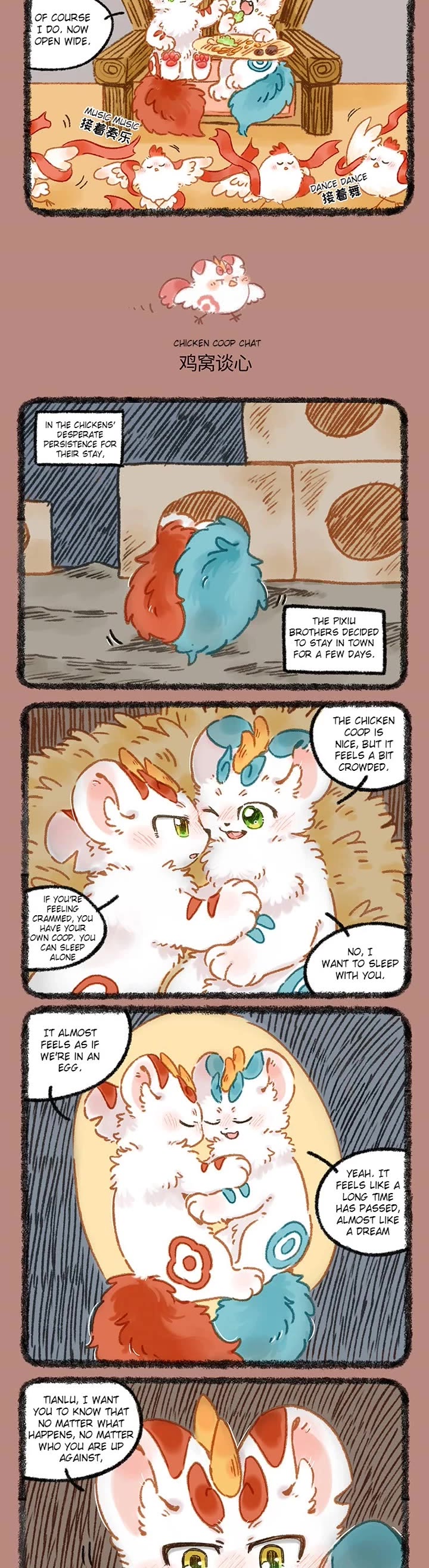 You Shou Yan Chapter 1033 page 2 - Chapter 1033: The Chicken Returns/Chicken Coop Chat