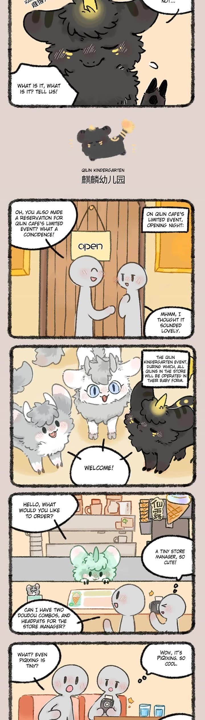 You Shou Yan Chapter 1034 page 2 - Chapter 1034: Event Planning/Qilin Kindergarten