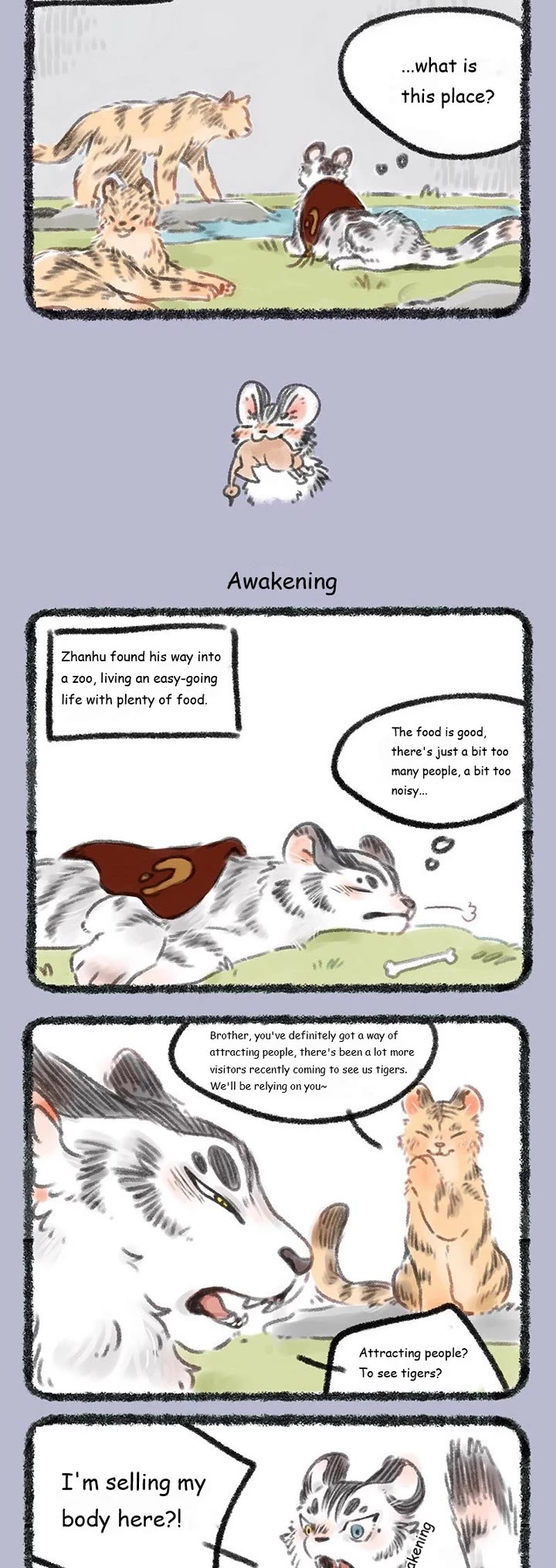 You Shou Yan Chapter 104 page 2 - Chapter 104