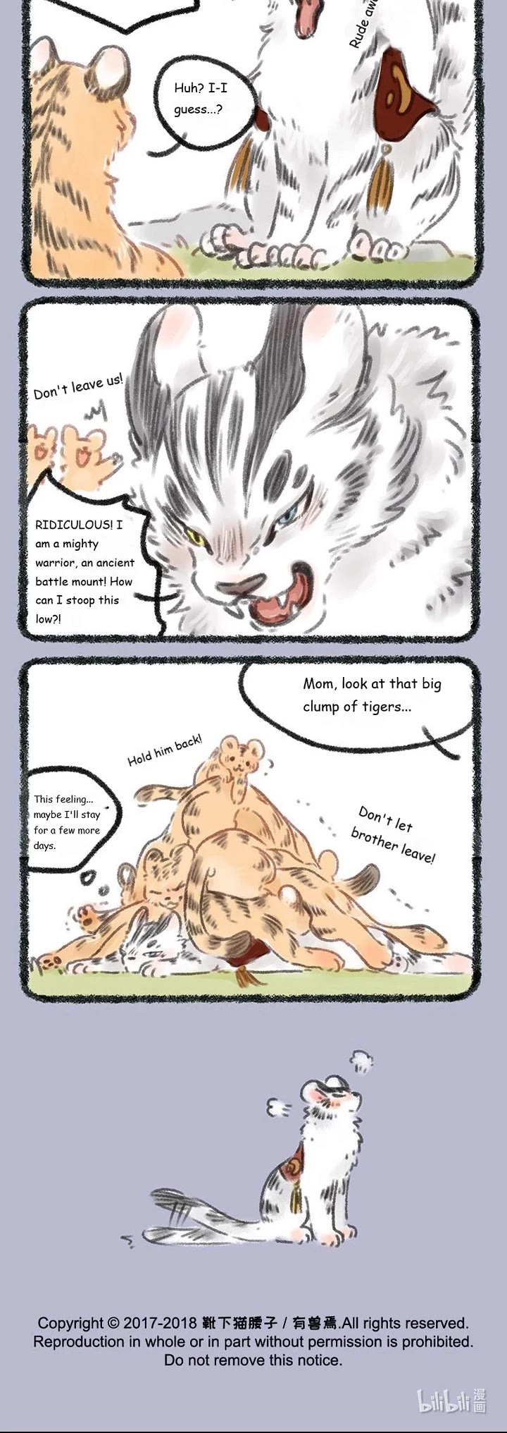 You Shou Yan Chapter 104 page 3 - Chapter 104