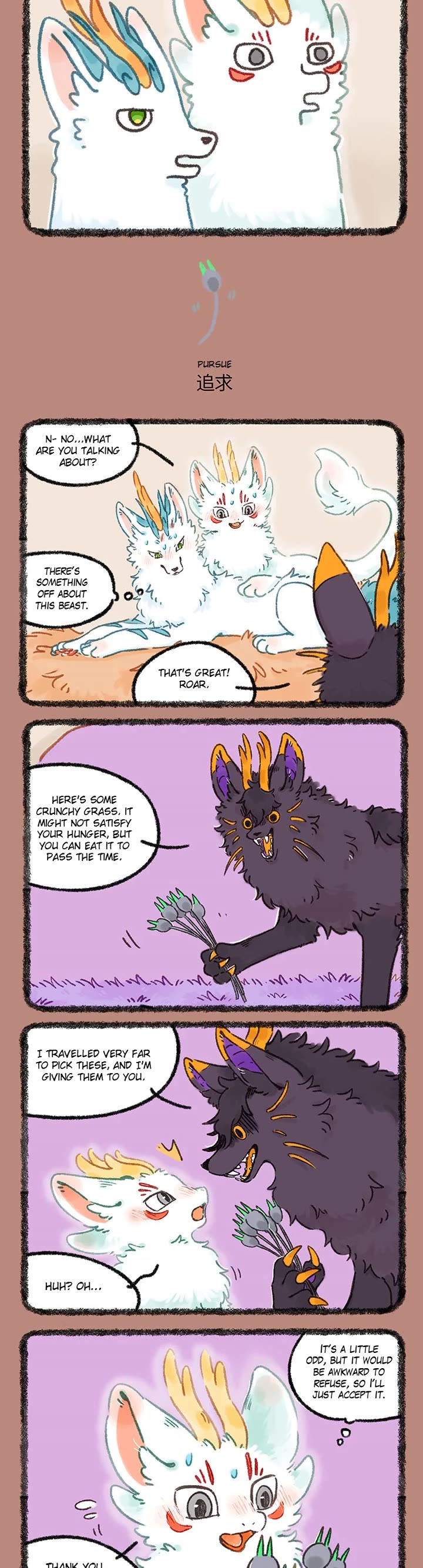 You Shou Yan Chapter 1042 page 2 - Chapter 1042: Polite Inquiry/Pursue
