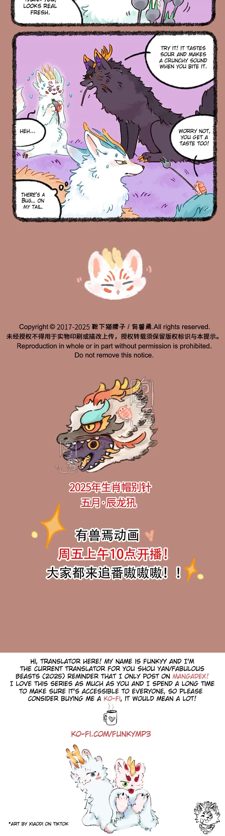 You Shou Yan Chapter 1042 page 3 - Chapter 1042: Polite Inquiry/Pursue