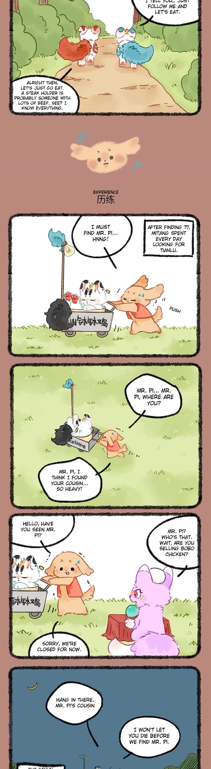 You Shou Yan Chapter 1044 page 2 - Chapter 1044: Vegetables Every Day/Experience