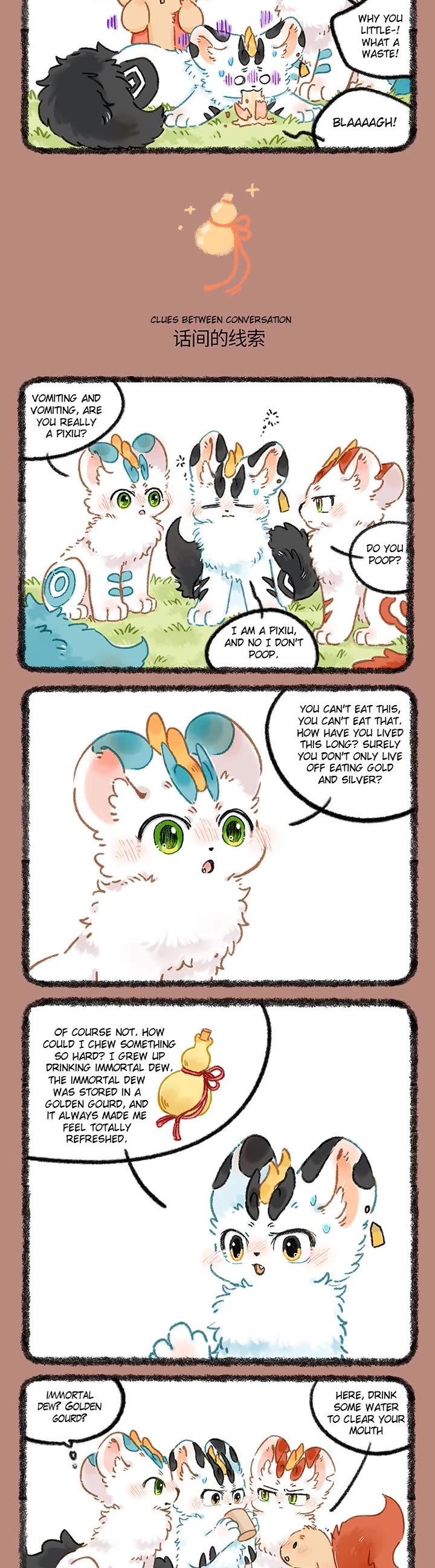 You Shou Yan Chapter 1049 page 2 - Chapter 1049: Light Diet/Clues Between Conversation