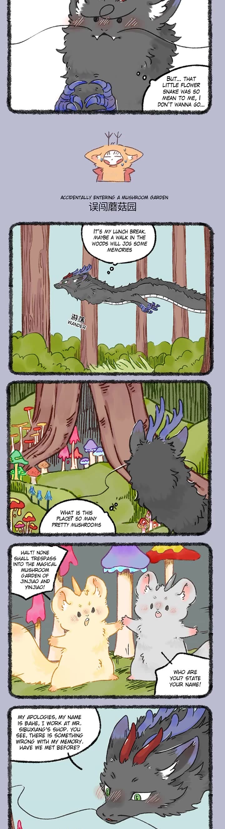 You Shou Yan Chapter 1050 page 2 - Chapter 1050: Searching for Memories/Accidentally Entering a Mushroom Garden