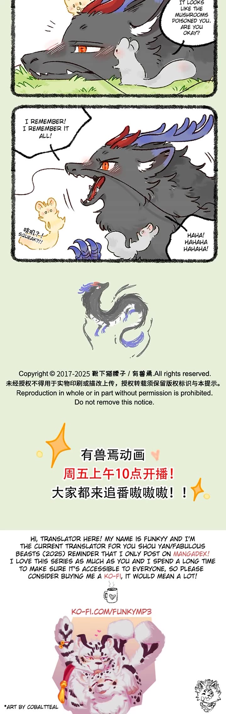 You Shou Yan Chapter 1053 page 3 - Chapter 1053: Evil Demons