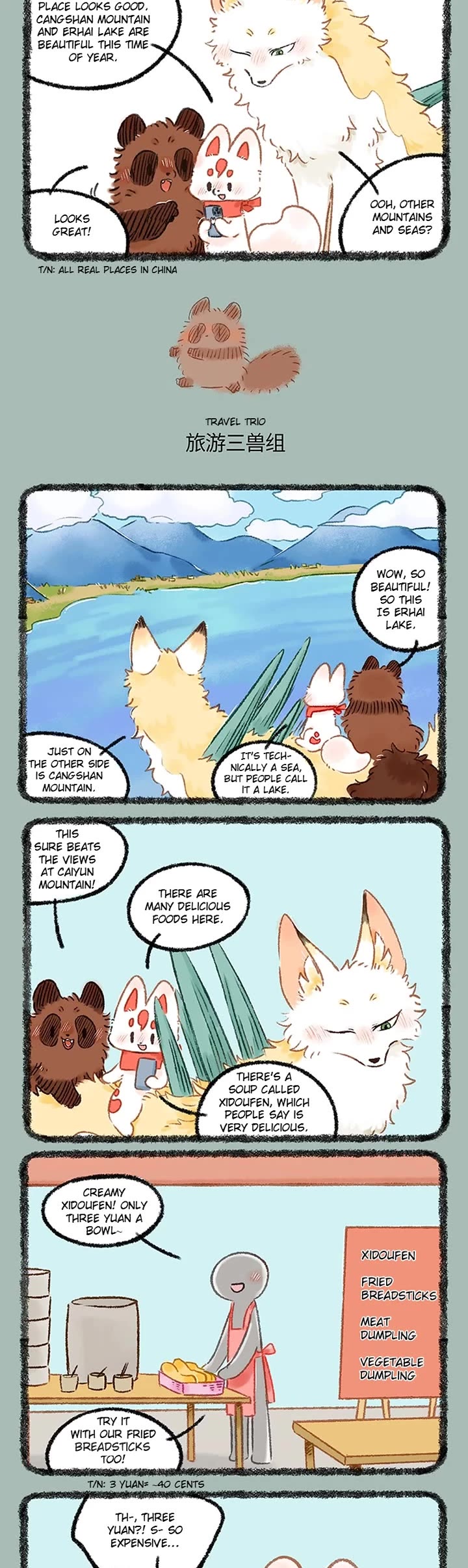 You Shou Yan Chapter 1055 page 2 - Chapter 1055: Restart of the Journey for Peace/Travel Trio