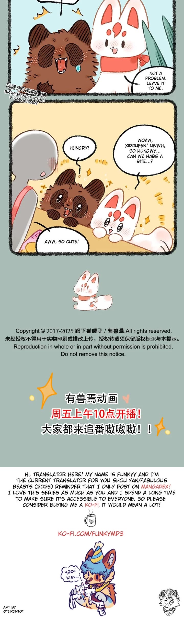 You Shou Yan Chapter 1055 page 3 - Chapter 1055: Restart of the Journey for Peace/Travel Trio