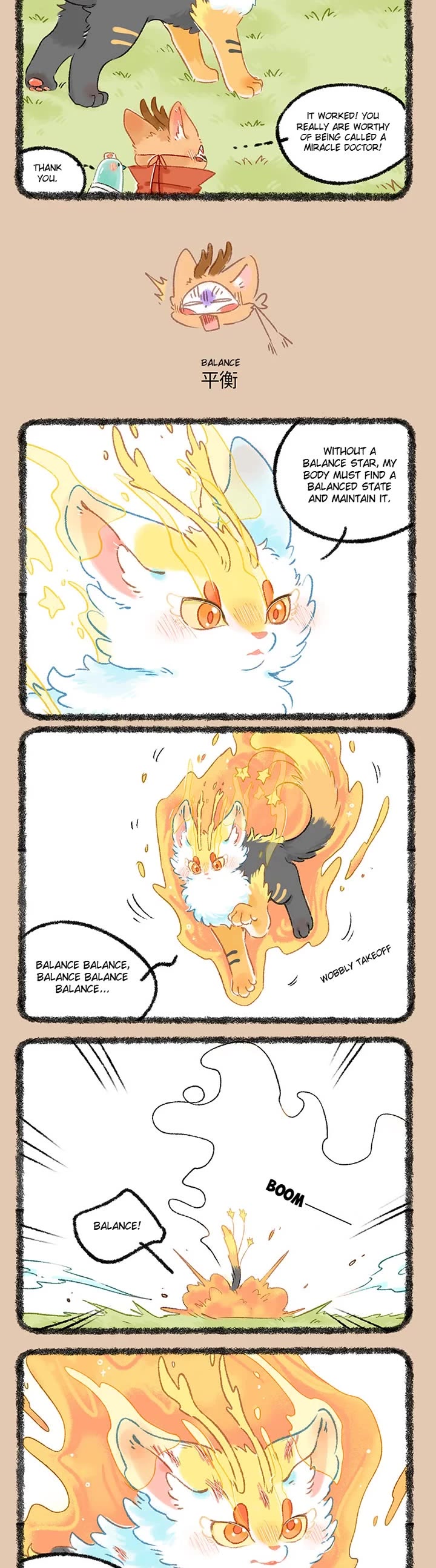 You Shou Yan Chapter 1063 page 2 - Chapter 1063: Rekindling Hope/Balance