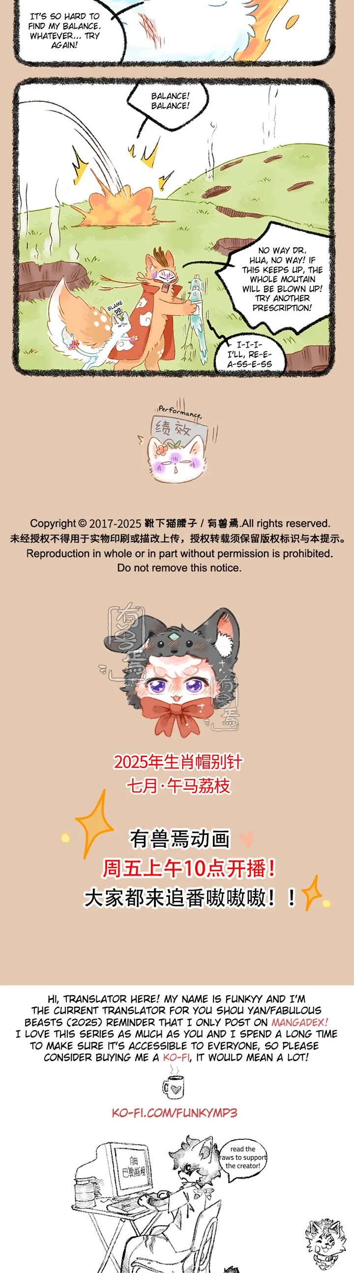 You Shou Yan Chapter 1063 page 3 - Chapter 1063: Rekindling Hope/Balance