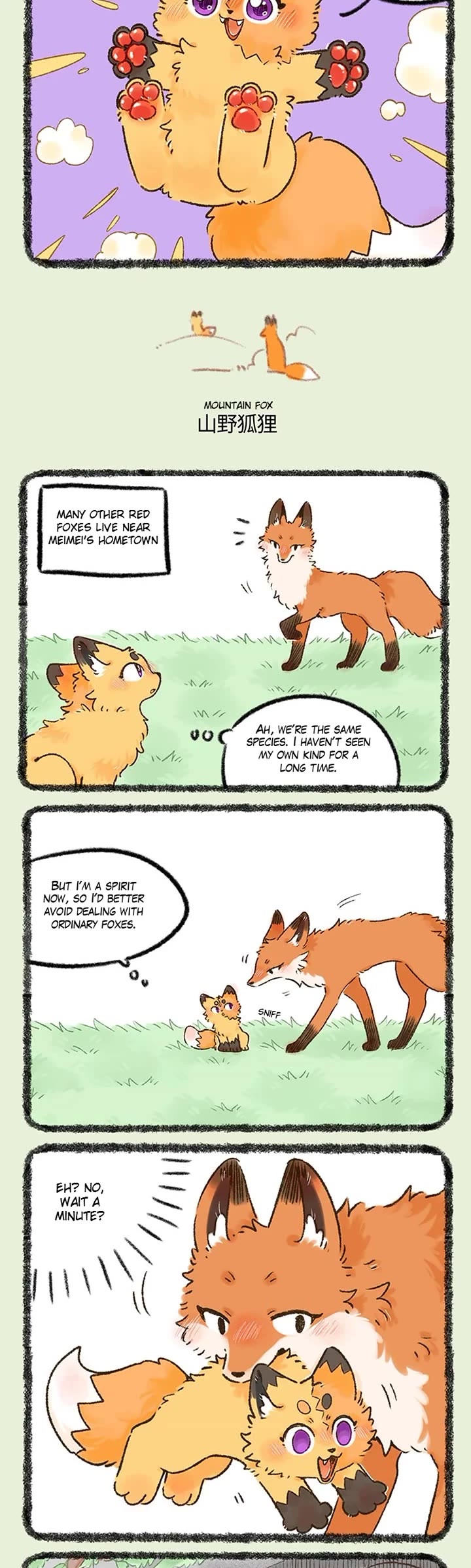 You Shou Yan Chapter 1066 page 2 - Chapter 1066: Comfortable State/Mountain Fox
