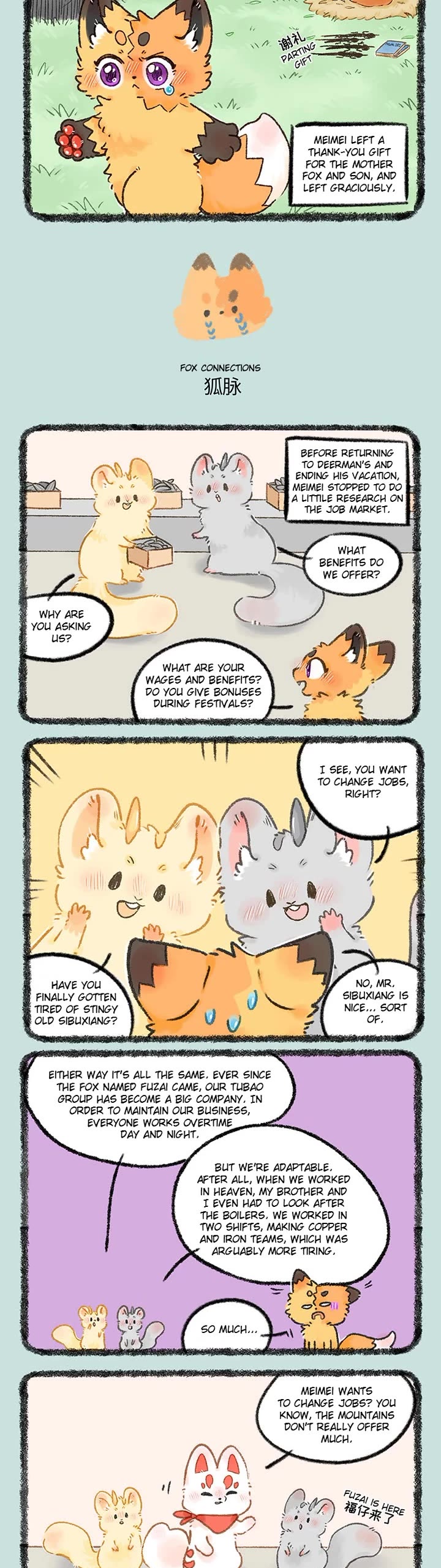 You Shou Yan Chapter 1067 page 2 - Chapter 1067: Happy Meimei/Fox Connections