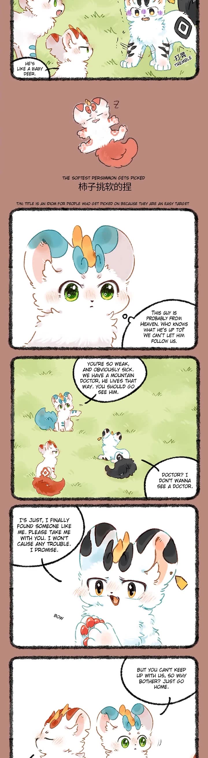 You Shou Yan Chapter 1068 page 2 - Chapter 1068: The Differences Between Pixiu/The Softest Persimmons get Picked