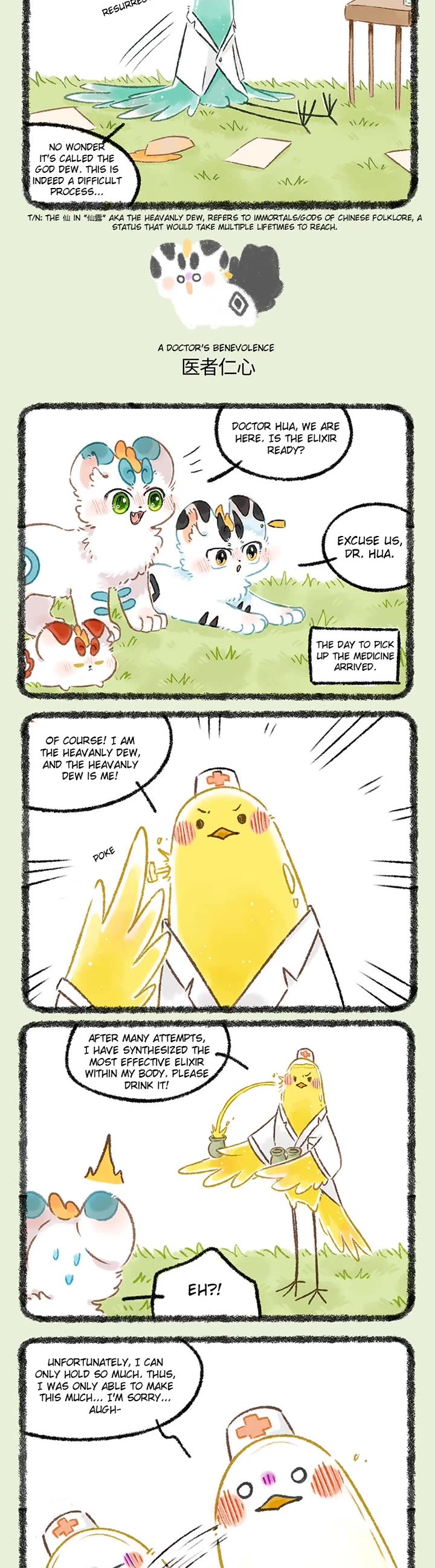 You Shou Yan Chapter 1072 page 2 - Chapter 1072: Prescription/A Doctor's Benevolence