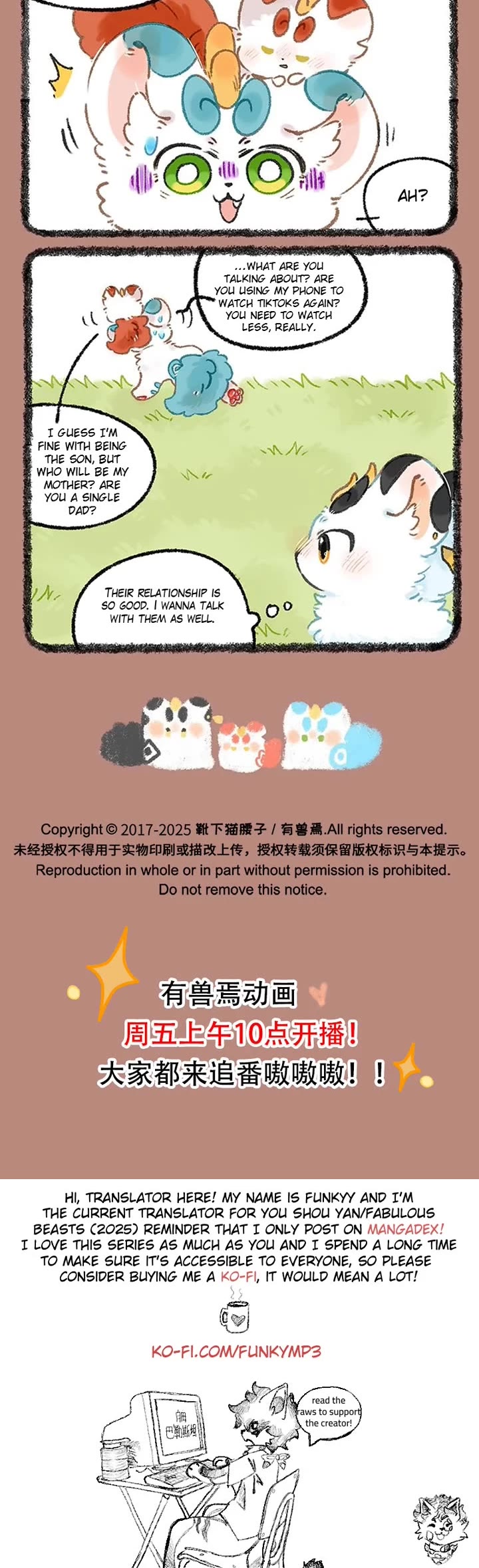 You Shou Yan Chapter 1073 page 3 - Chapter 1073: Lackey/Preliminary Plan