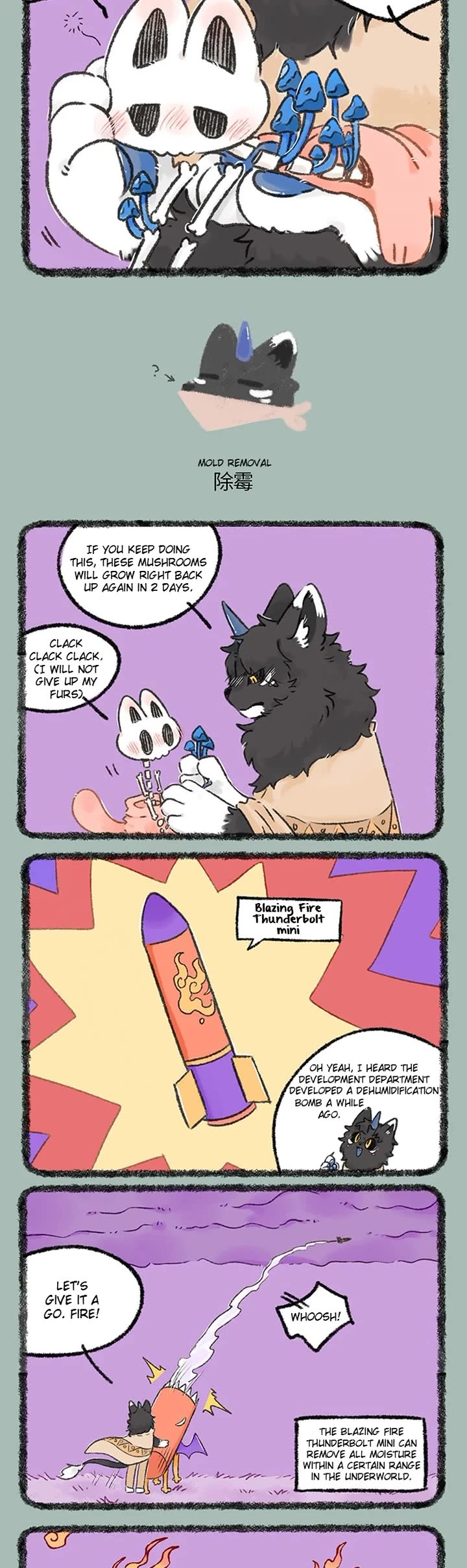 You Shou Yan Chapter 1074 page 2 - Chapter 1074: Mold/Mold Removal