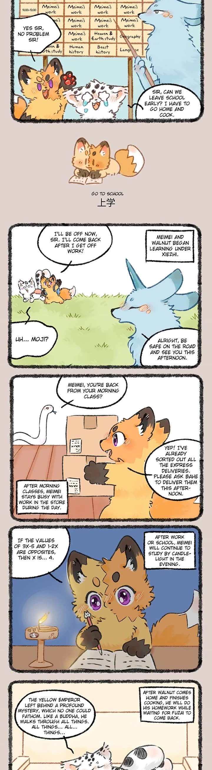 You Shou Yan Chapter 1076 page 2 - Chapter 1076: Become a Disciple/Go to School
