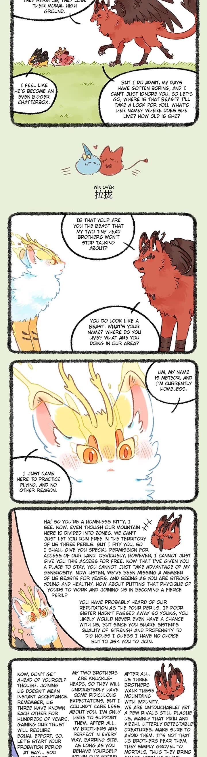 You Shou Yan Chapter 1081 page 2 - Chapter 1081: Joining the Gang/Win Over