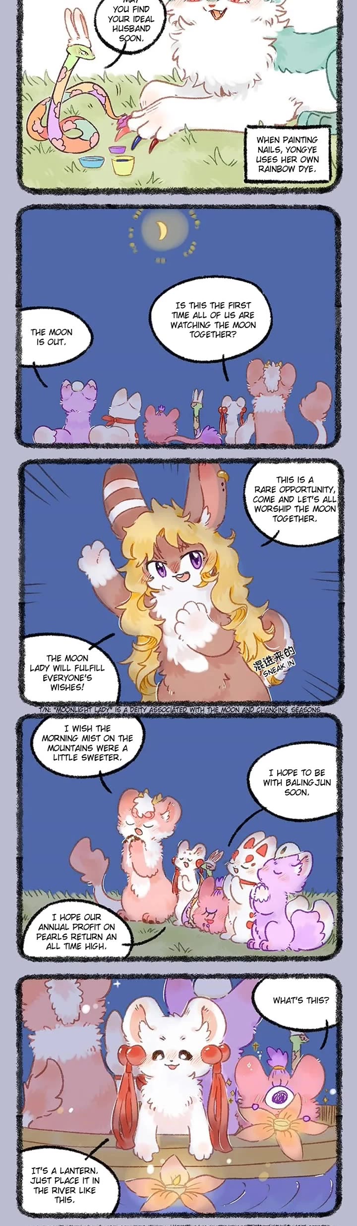 You Shou Yan Chapter 1085 page 2 - Chapter 1085: Qiqiao Festival