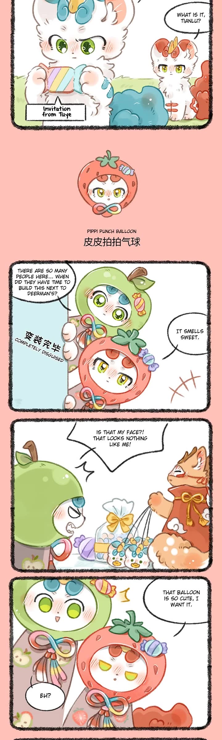 You Shou Yan Chapter 1092.5 page 2 - Chapter 1092.5: Babao Candy House/Pipi Punch Balloon
