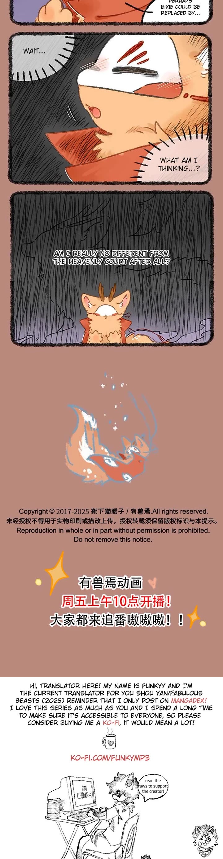 You Shou Yan Chapter 1098 page 3 - Chapter 1098: Secret Talk in the Attic