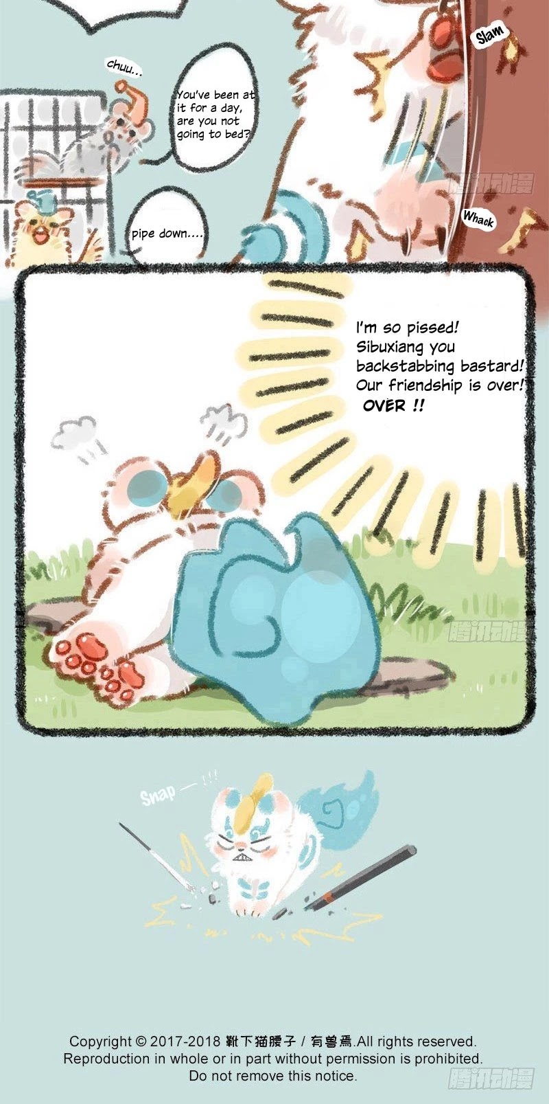You Shou Yan Chapter 11 page 6 - Chapter 11: Peach Blossom Lake is thousands of feet deep, but not as deep as the love for fishing