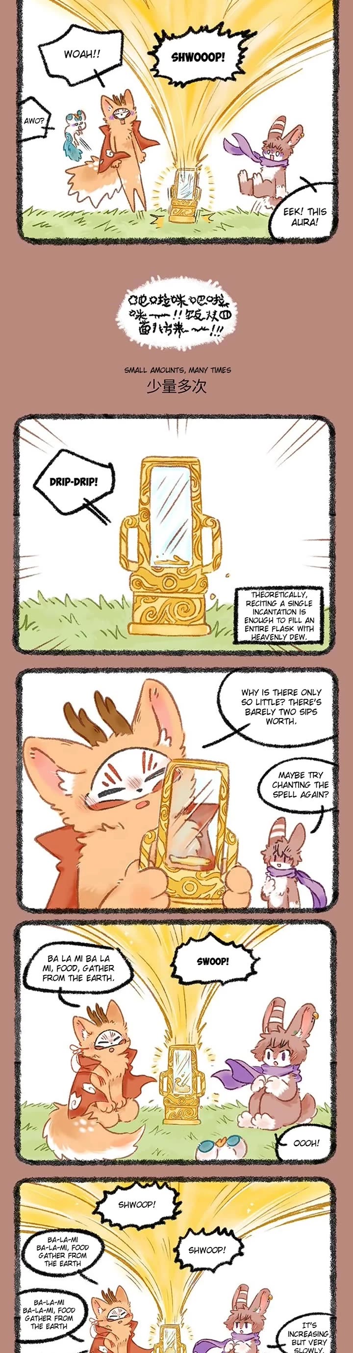 You Shou Yan Chapter 1101 page 2 - Chapter 1101: Heavenly Palace Instruments/Small amounts, Many times