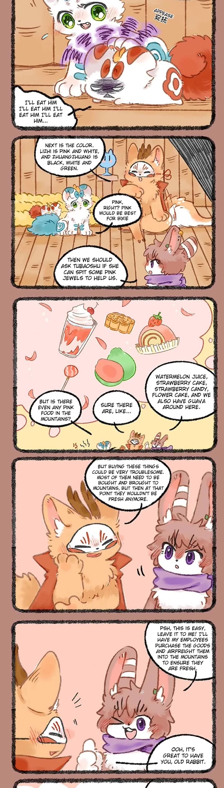 You Shou Yan Chapter 1103 page 2 - Chapter 1103: Disguise