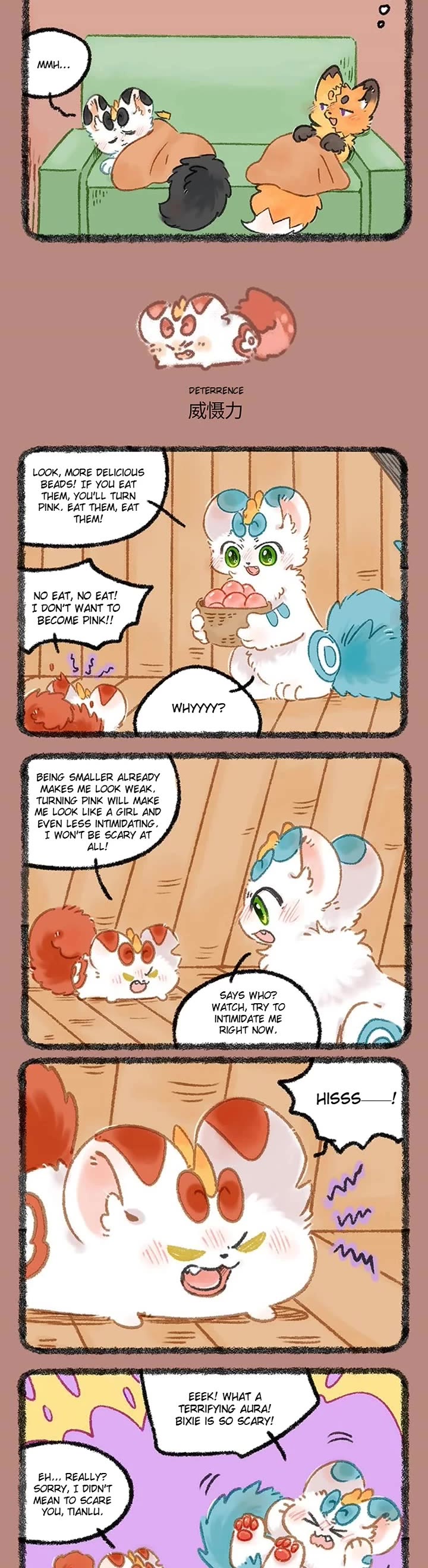 You Shou Yan Chapter 1105 page 2 - Chapter 1105: Rejected/Deterrence