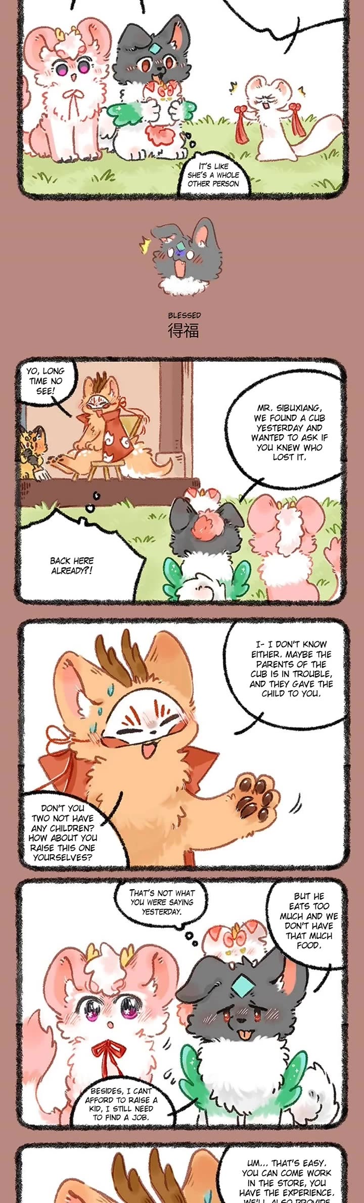 You Shou Yan Chapter 1108 page 2 - Chapter 1108: Searching for Family/Blessed