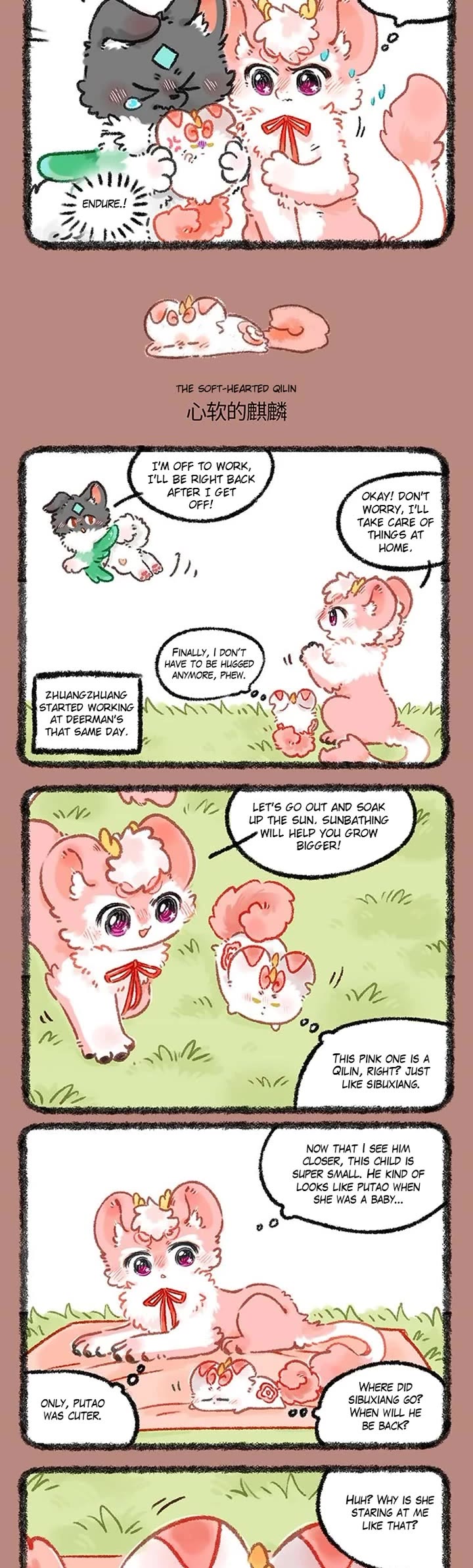 You Shou Yan Chapter 1109 page 2 - Chapter 1109: A Big Misunderstanding/The Soft Hearted Qilin