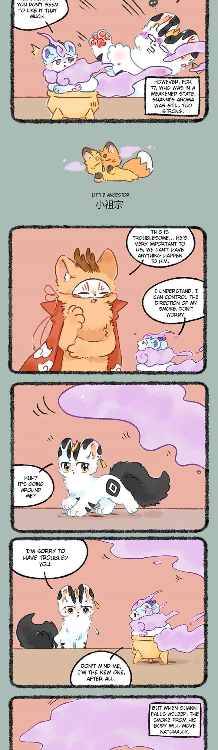You Shou Yan Chapter 1119 page 2 - Chapter 1119: Fragrant Suanni/Little Ancestor
