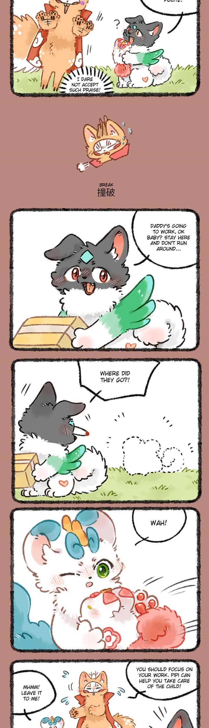 You Shou Yan Chapter 1123 page 2 - Chapter 1123: Taking the Kid to Work/Break