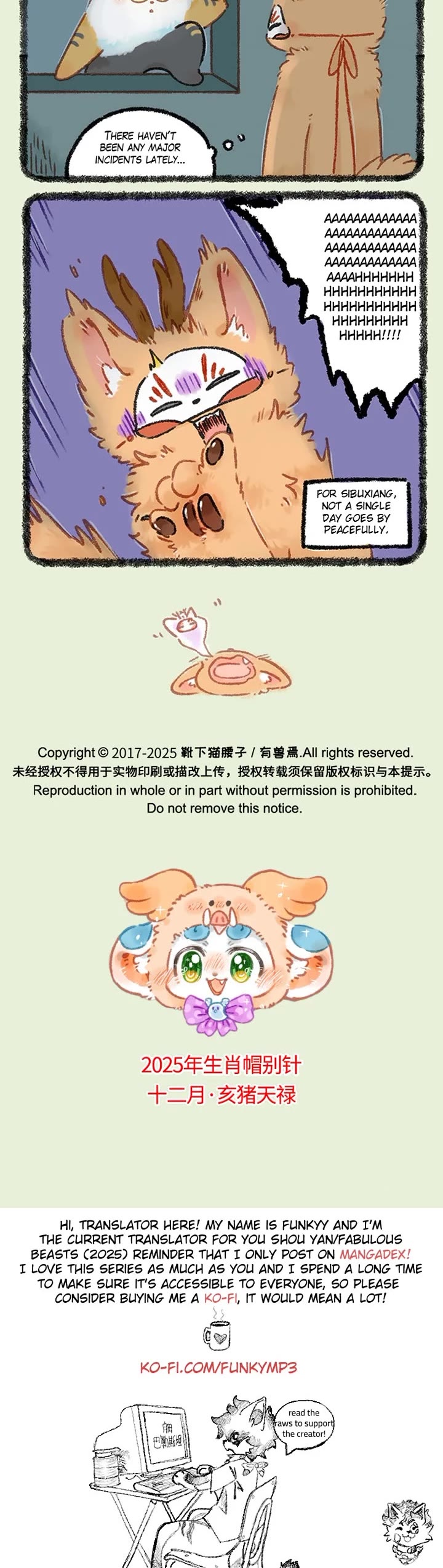 You Shou Yan Chapter 1127 page 3 - Chapter 1127: Incompetent in Action/Other Paths