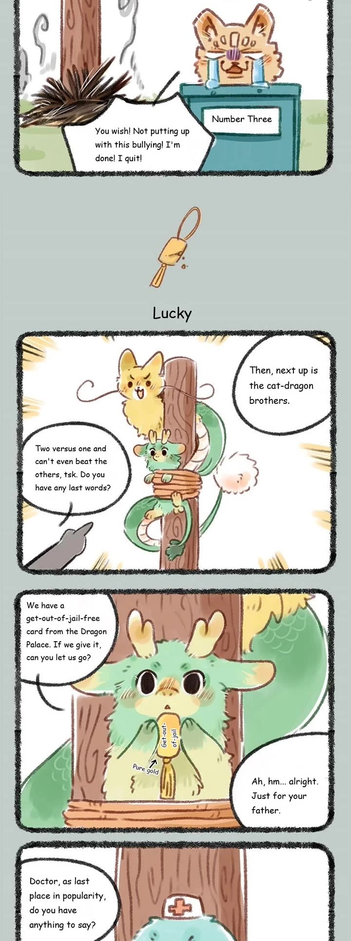 You Shou Yan Chapter 113 page 2 - Chapter 113